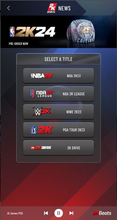 我的NBA2k24最新版  v1.1.0图2