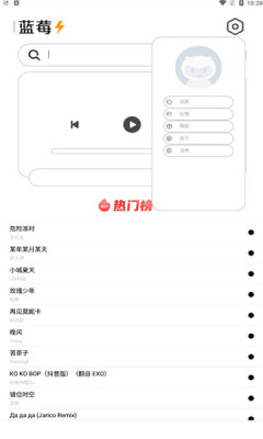 豚豚剧app正版下载