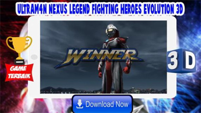 奥特曼格斗奈克瑟斯默示录生命下载  v1.1图1