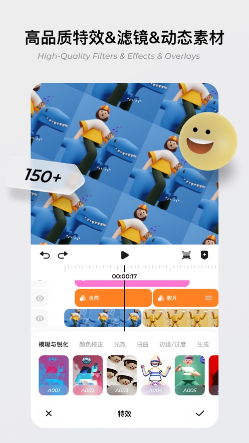 blurrr官网下载安卓