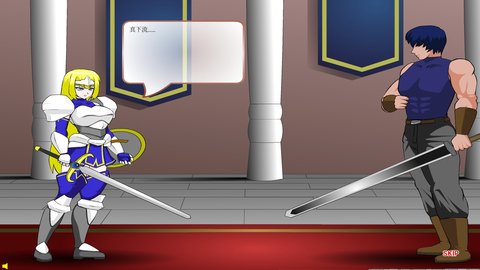 姬将军手机版