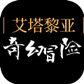 地下城与勇士M韩服