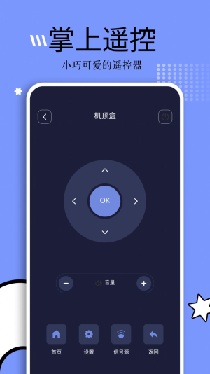 钓鱼短剧app下载免费版安装苹果版  v1.1图2