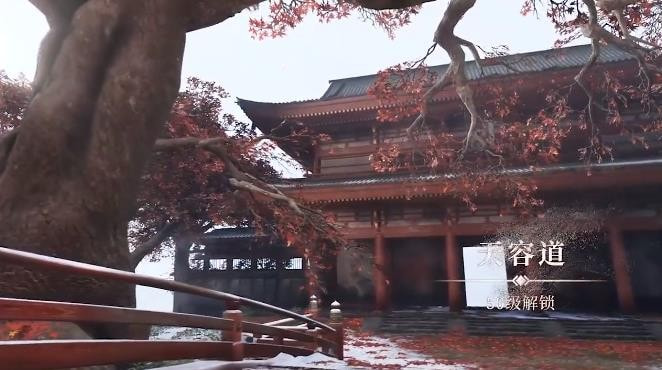 江湖十二信使最新版