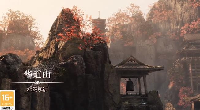 江湖十二信使最新版  v1.0.2图1