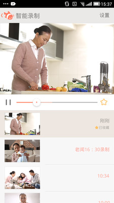 小鱼在家nv3013刷机