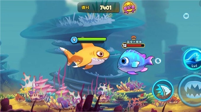 鱼吃鱼最新版本破解版