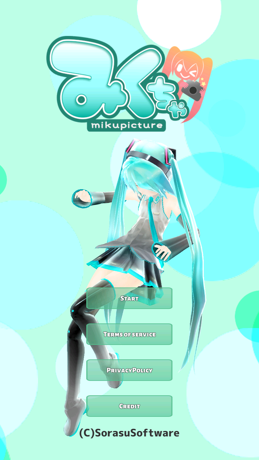 mikuture最新版下载3.  v3.2.4图2