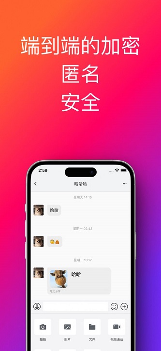 帮办助手手机版下载  v1.0.33.36图2