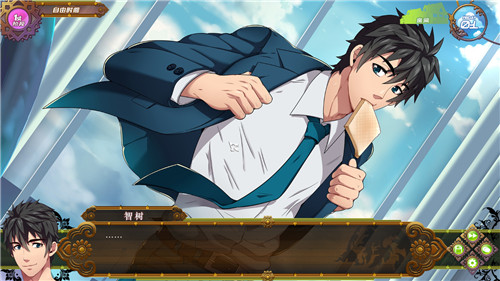 黑猴子沙滩游戏最新版2023  v1.8.3图4