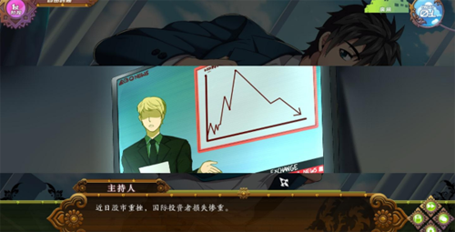黑猴子沙滩游戏最新版2023  v1.8.3图1