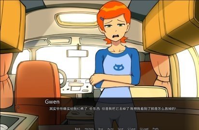 少年骇客游戏手机游戏  v0.10.12图1