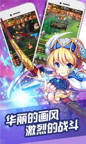 赛马娘国服安装包下载  v1.0.2图2