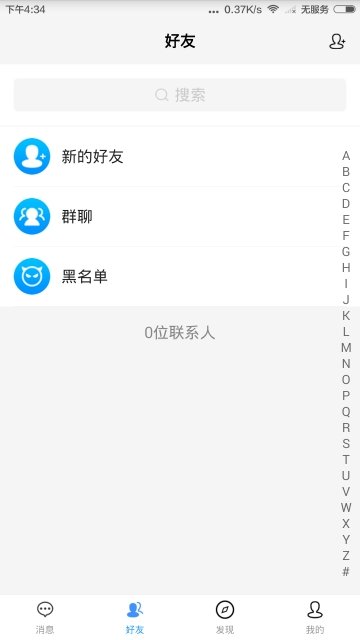 九足猫手机版下载安装最新版本苹果