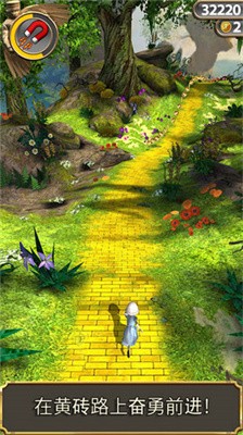 魔境仙踪2022破解版  v3.8.0图3