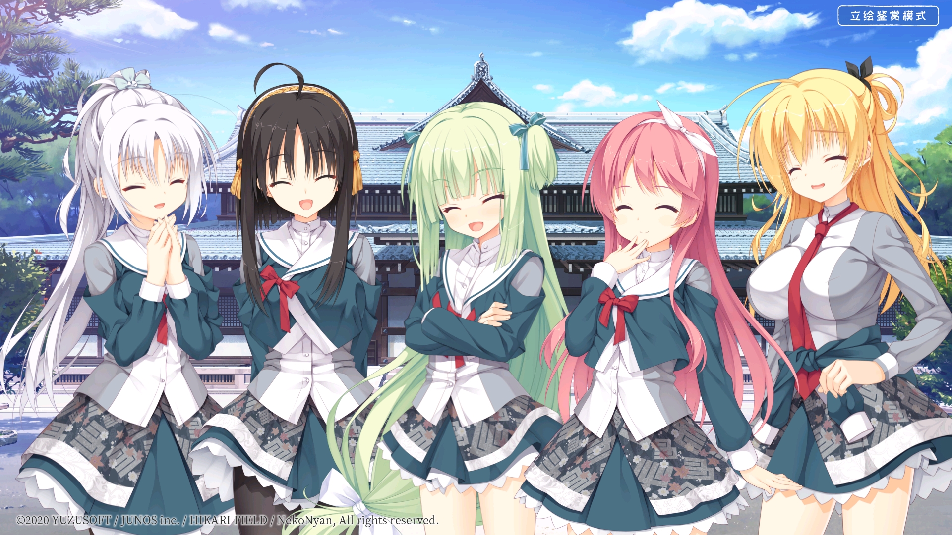 千恋万花直装安卓  v1.7.1图3