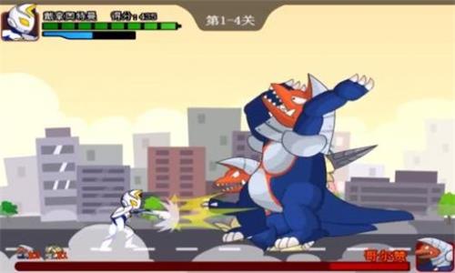 奥特曼兄弟联手2无敌版手机版下载  v1.0图1