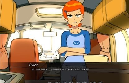 少年骇客破解版下载  v0.10.12图3