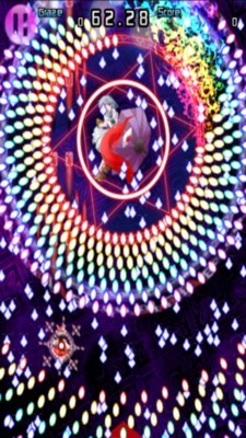 东方千夜帖汉化版  v1.7图2