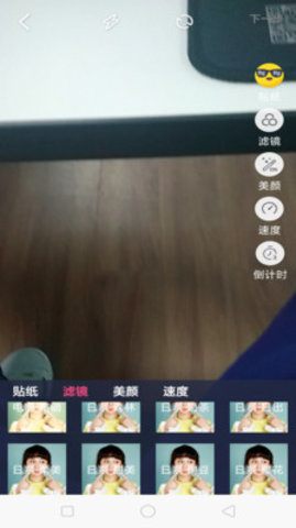 彩影app  v1.0.0图3