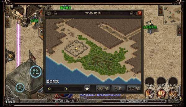 飘逸时空手游下载
