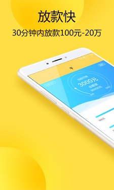 小新优品安卓版下载安装  v1.0图1