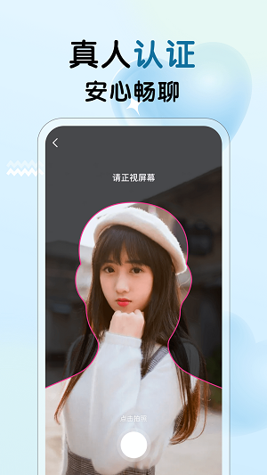 冒险任务小说免费阅读无弹窗  v1.0.1图1