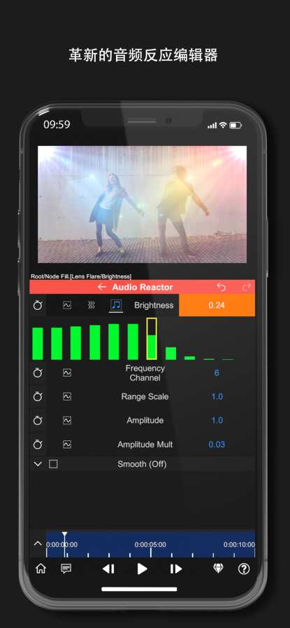 nodevideo安卓版  v1.2.4图4