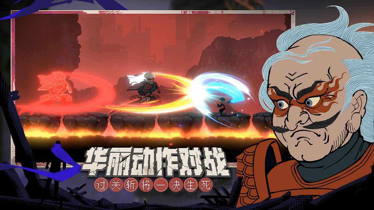 勇敢的哈克免付费版免登陆  v1.0图3