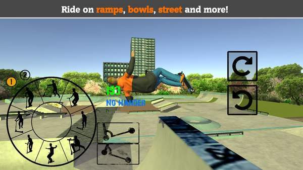 滑板车fe3d破解版  v1.25图2