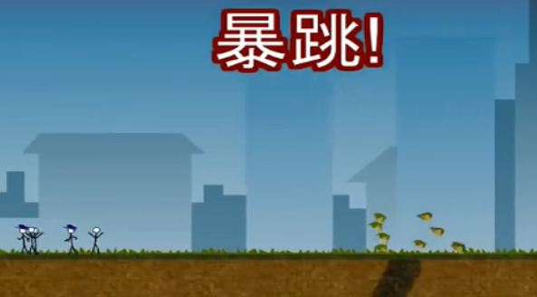 蠕虫大战火柴人最新版