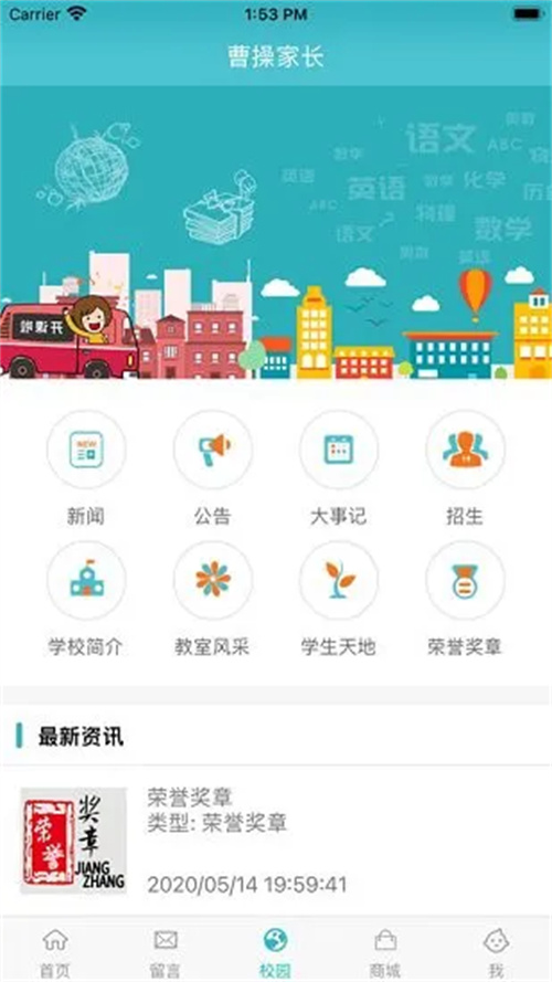 九一下载安装官方免费版手机  v2.0.1图3