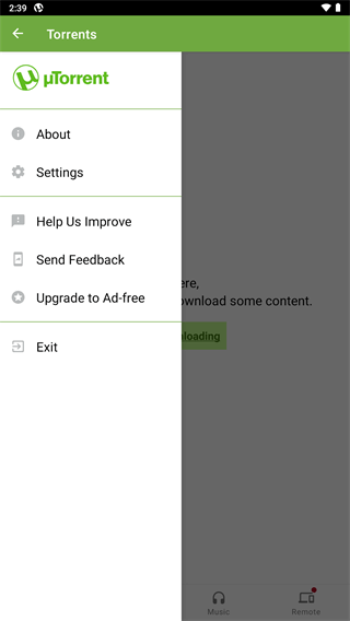 utorrentios版  v8.2.5图1