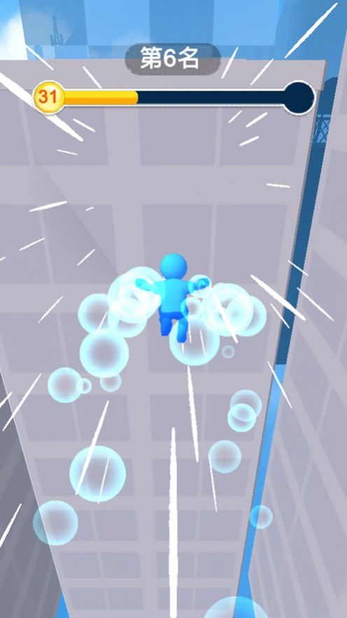 小人爱跑酷手机版  v1.0.0图3