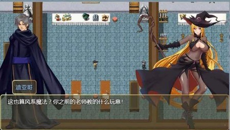 诅咒铠甲2.04冷狐正版