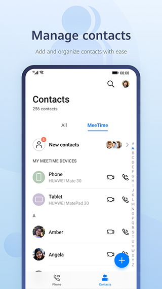 新版畅连  v2.1.40.580图1