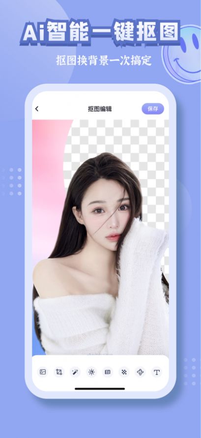 古画会唱歌手机版下载安装苹果
