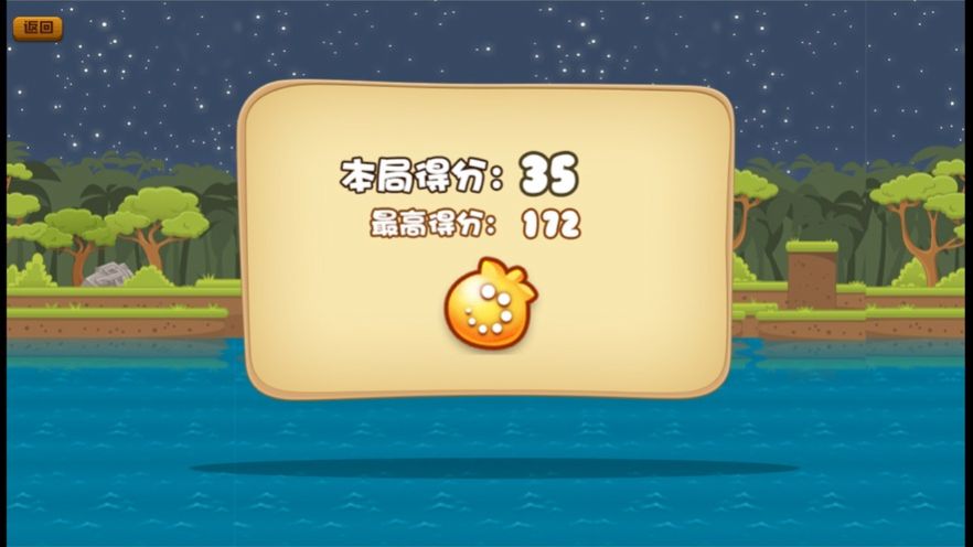 猫猫与鱼手游  v1.0.0图1