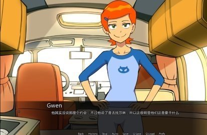 少年骇客外星竞争下载安装