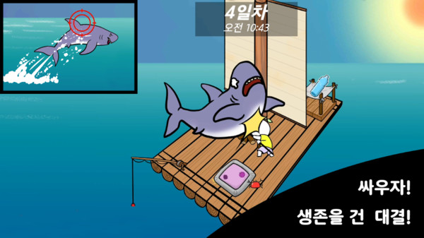 火柴人木筏生存最新版  v1.0图1