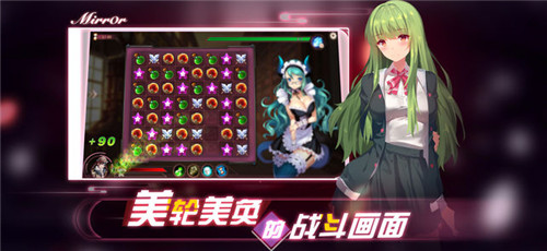 MirrorLink官网下载最新版  v1.1.47图1