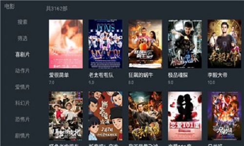 彩云院线app