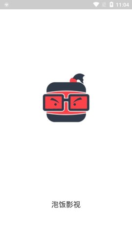 泡饭影视最新版在线观看免费视频  v1.1.0图3