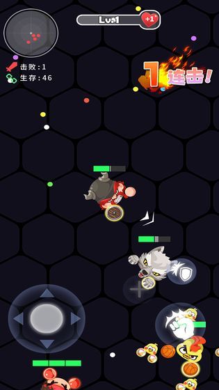 拳来拳往最新版  v1.0.0图2