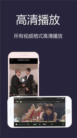 口袋影院憧憬成为魔法少女11