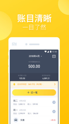 51黑卡最新版