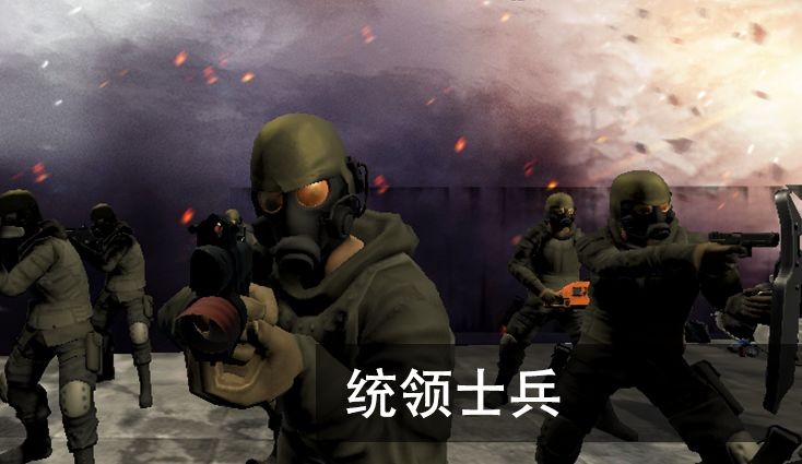 尸潮无尽挑战光环助手  v0.1.3图2