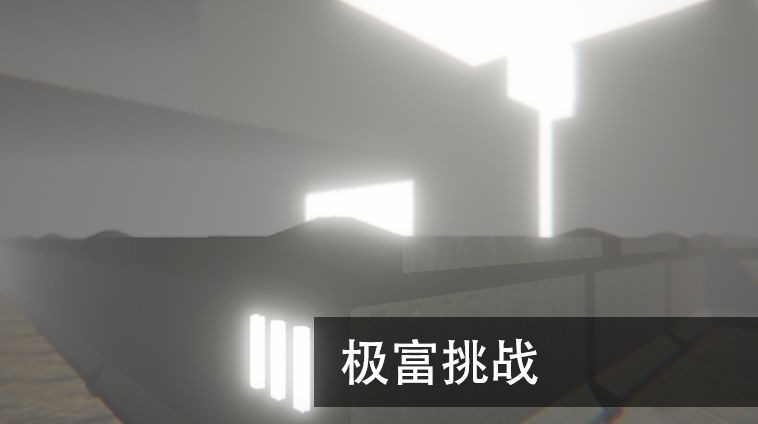 尸潮无尽挑战光环助手