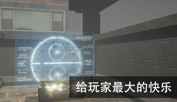 尸潮无尽挑战光环助手  v0.1.3图4