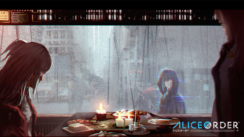 爱丽丝秩序2024